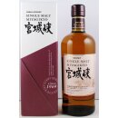 Nikka Whisky Miyagikyo Single Malt