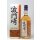 Hatozaki Triple Cask Reserve