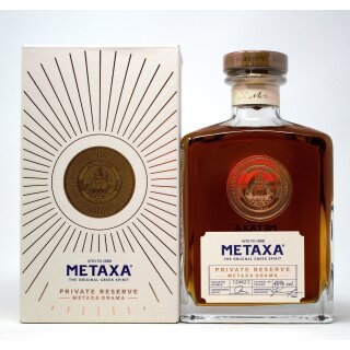Metaxa Orama Private Reserve