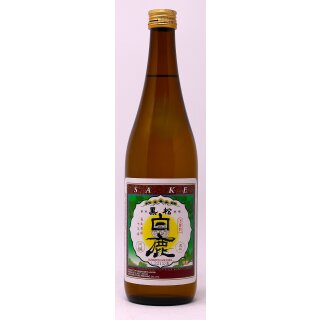 Hakushika Tokusen Junmai Sake